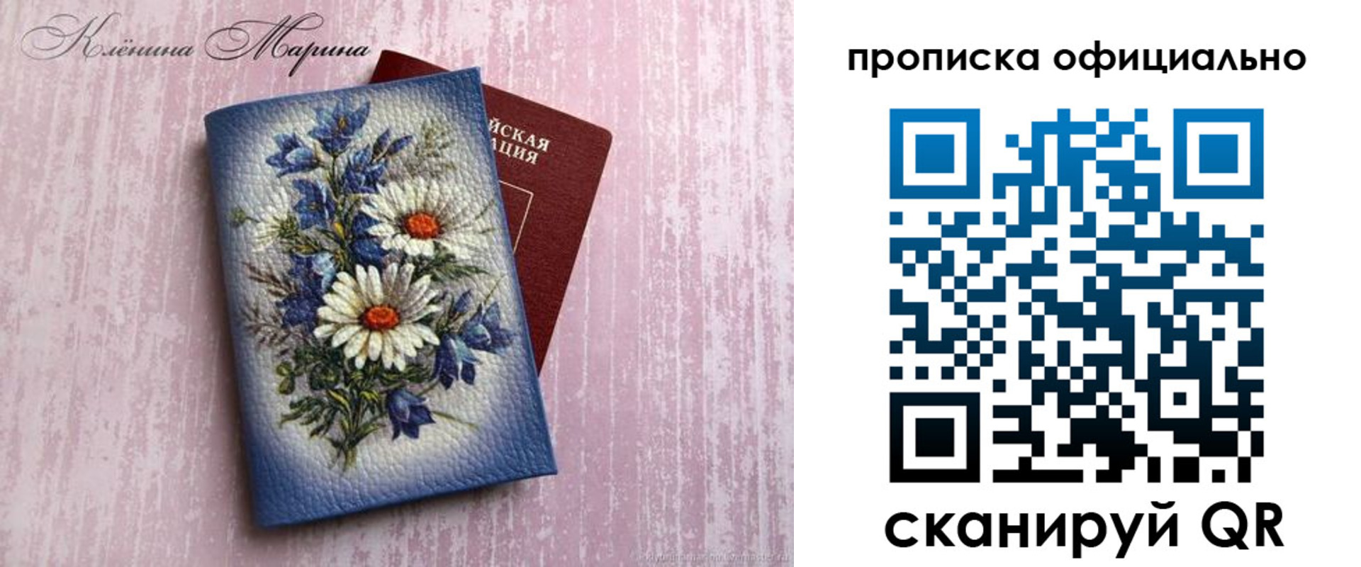 форма 3 в Нижних Сергах