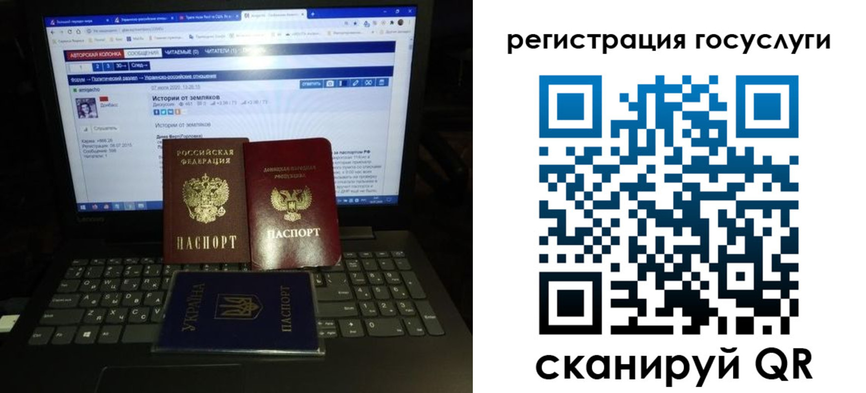 прописка поиск в Нижних Сергах